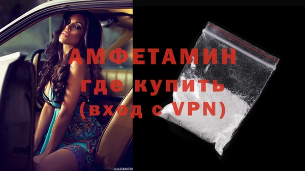 герыч Липки