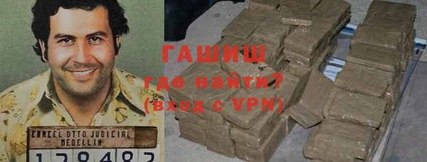 бутират Лиски