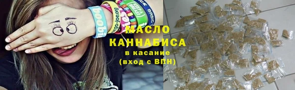 герыч Липки