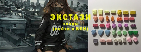 герыч Липки