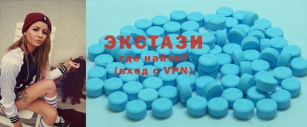бутират Лиски