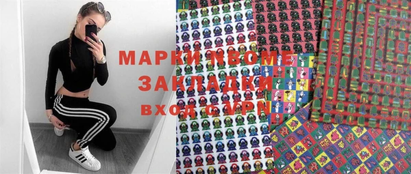 герыч Липки