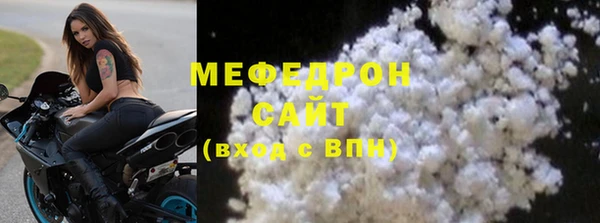 герыч Липки