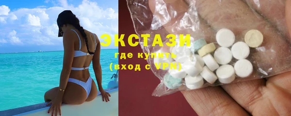 гидра Лихославль