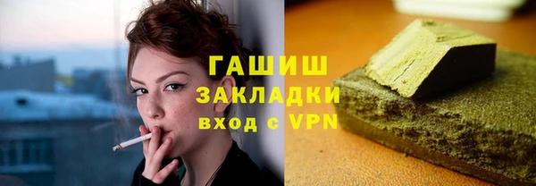 герыч Липки