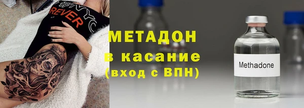 герыч Липки
