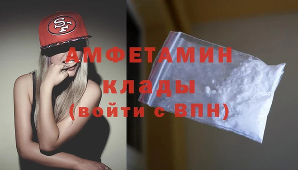 герыч Липки