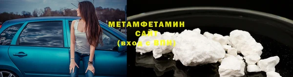 герыч Липки
