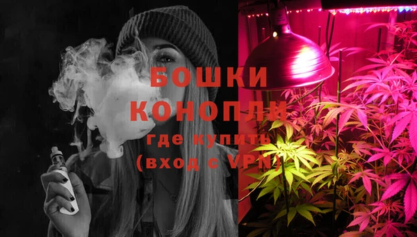 герыч Липки