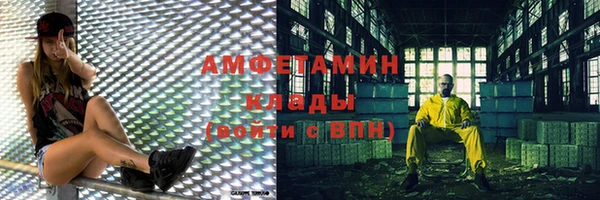 герыч Липки