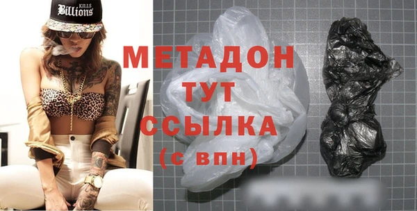 герыч Липки