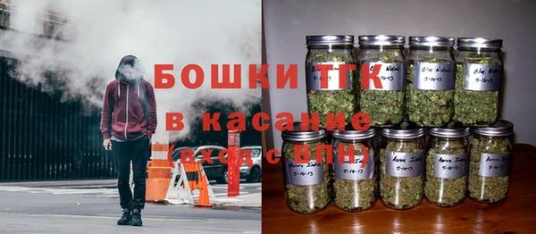 герыч Липки
