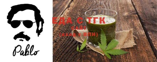 бутират Лиски