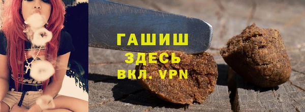 бутират Лиски
