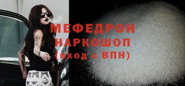 гидра Лихославль