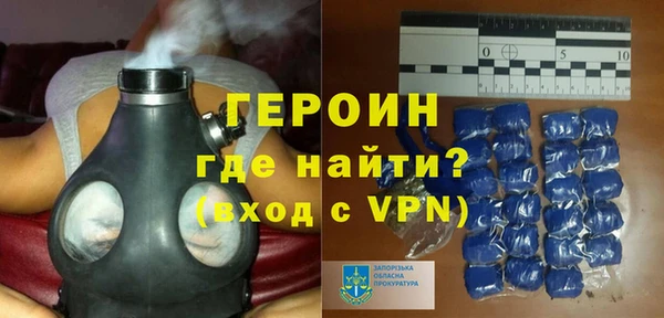 бутират Лиски