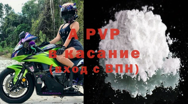 герыч Липки