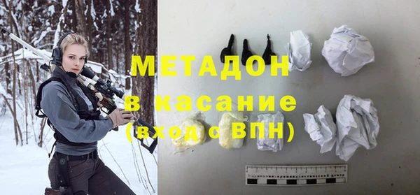 бутират Лиски